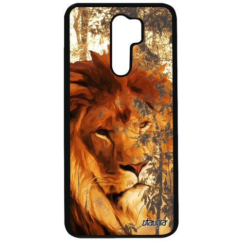 фото Чехол на смартфон xiaomi redmi 9, "лев" король саванна utaupia
