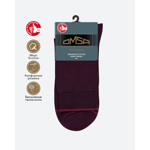 фото Мужские носки omsa, 1 пара, размер 45-47 (29-31), коричневый