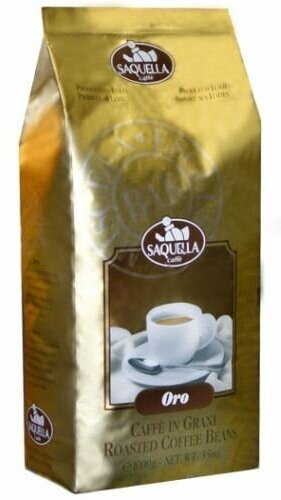 Кофе в зернах Saquella ORO (1 кг)