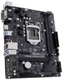 Материнская плата ASUS PRIME H310M-R R2.0