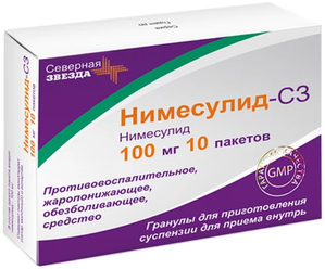 Нимесулид-СЗ гран. д/приг. сусп.д/вн. приема пак., 100 мг, 2 г, 10 шт.