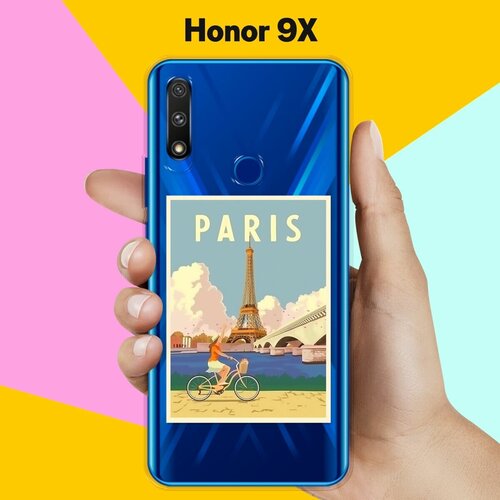 Силиконовый чехол Париж на Honor 9X силиконовый чехол на honor 9x коты для хонор 9 икс