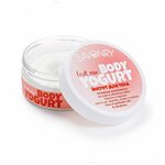 Savonry Йогурт для тела Fruit Mix Body Yogurt - изображение
