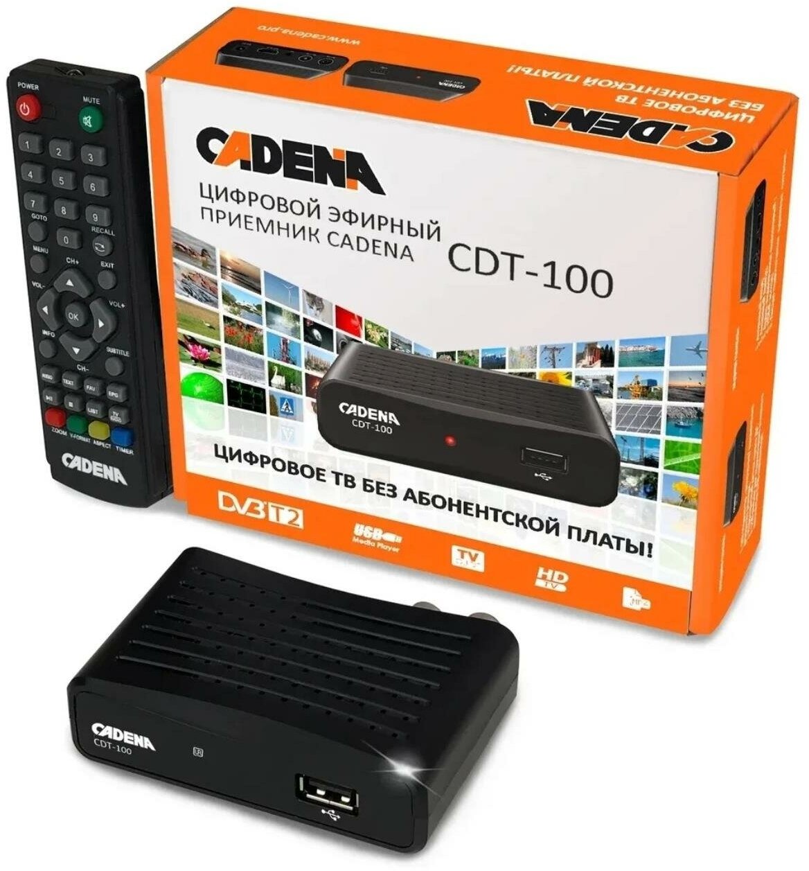 Ресивер DVB-T2 Cadena CDT-100 черный