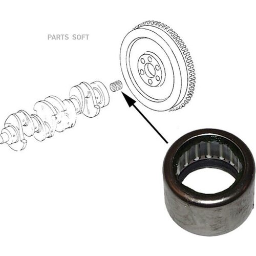 Подшипник Игольчатый JP Group арт 1110450300 449₽