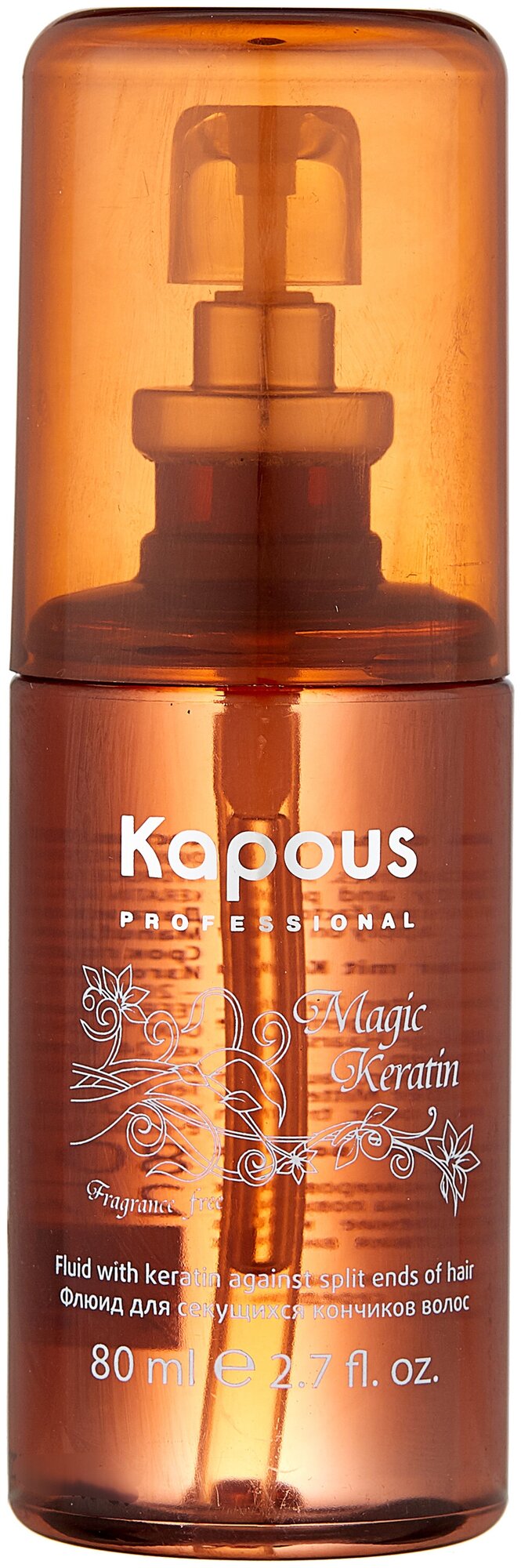 Kapous Professional Флюид для секущихся кончиков волос с кератином 80 мл (Kapous Professional, ) - фото №3