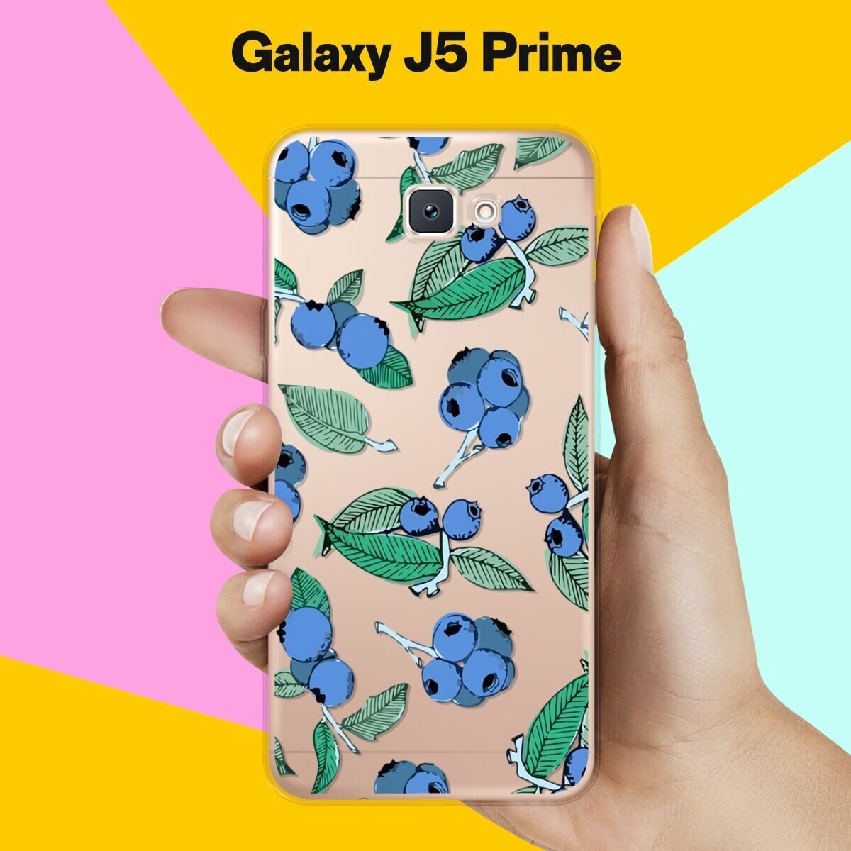 Силиконовый чехол на Samsung Galaxy J6+ Черника / для Самсунг Галакси Джей 6 Плюс 2018