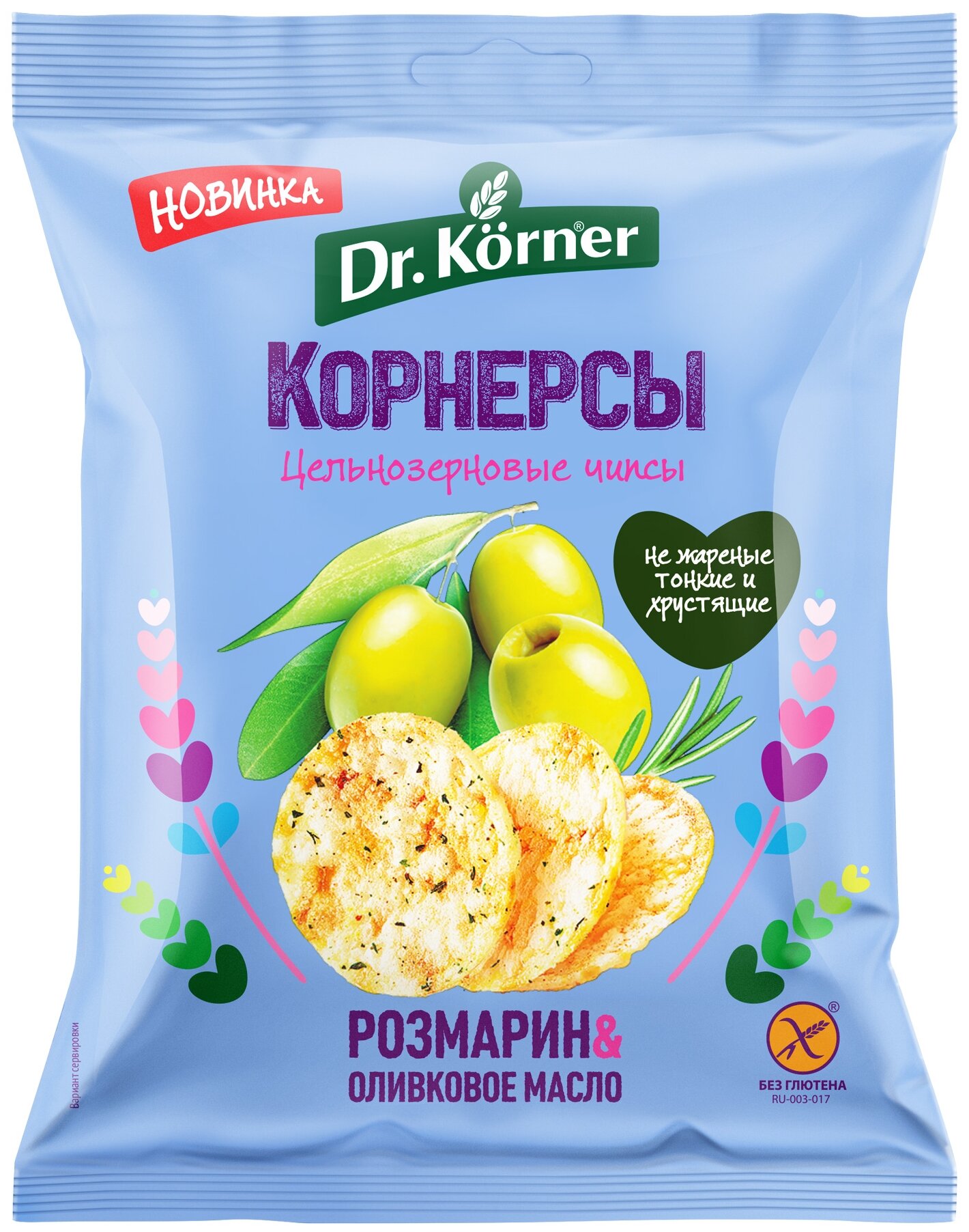 Чипсы Dr.Korner кукурузно-рисовые с олив.маслом и розмарином 50г