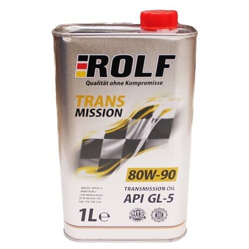 Масло трансм ROLF 80W90 Transmission API GL-5 4л
