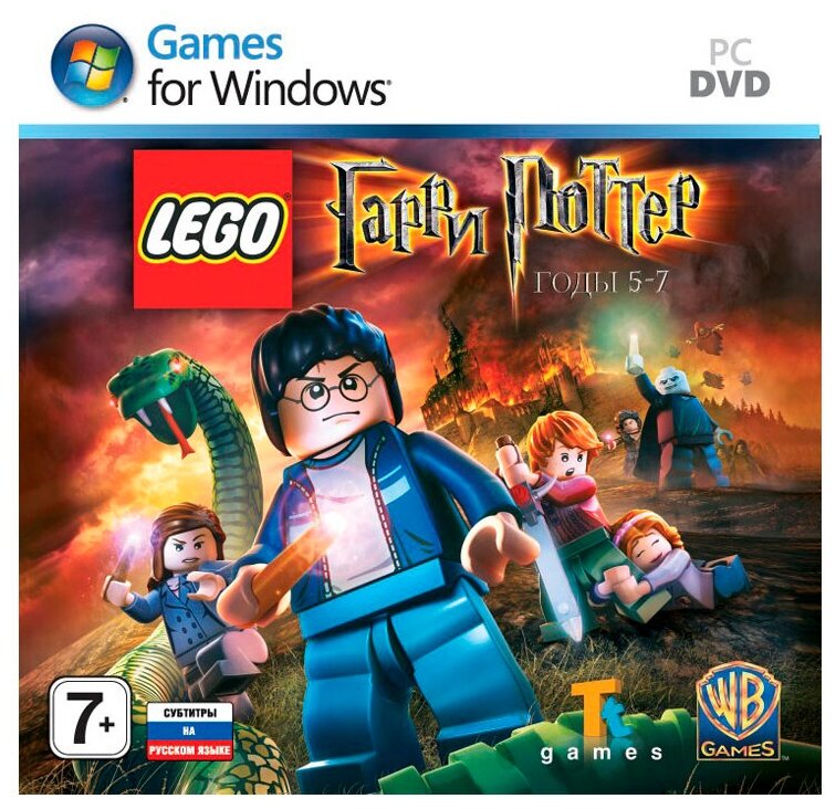 Игра Lego Гарри Потер (PC-DVD субтитры на русском языке)