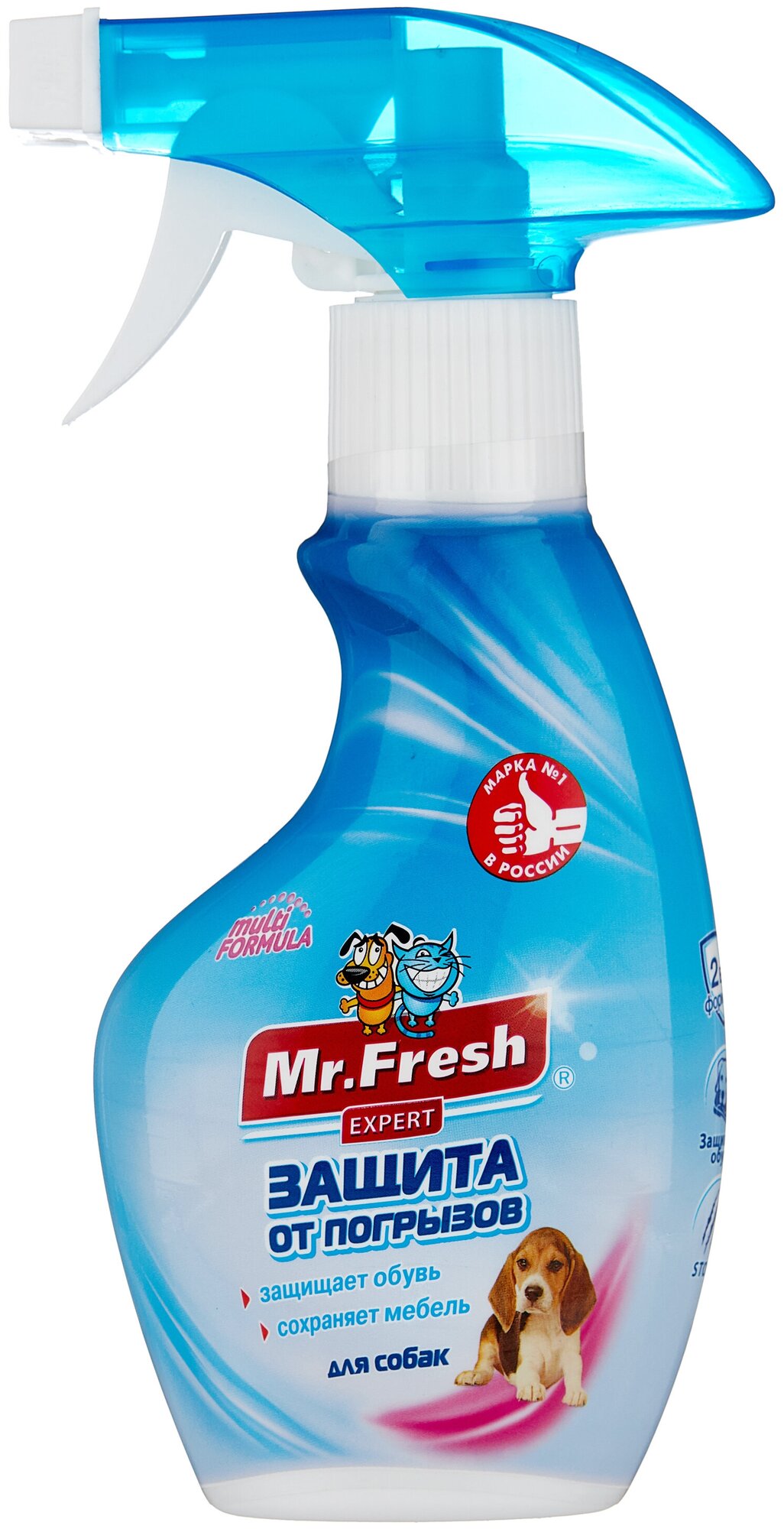  Mr.Fresh Expert "  ",  ,  200 