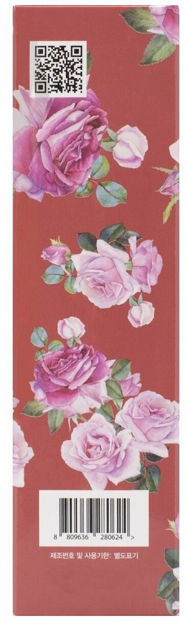 Крем для рук с экстрактом розы FarmStay Pink Flower Blooming Hand Cream Pink Rose, 100мл - фото №15
