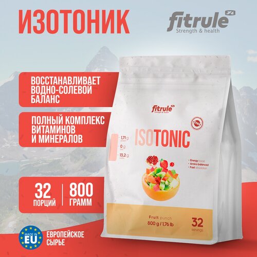 FitRule Изотоник, 800г, фруктовый пунш