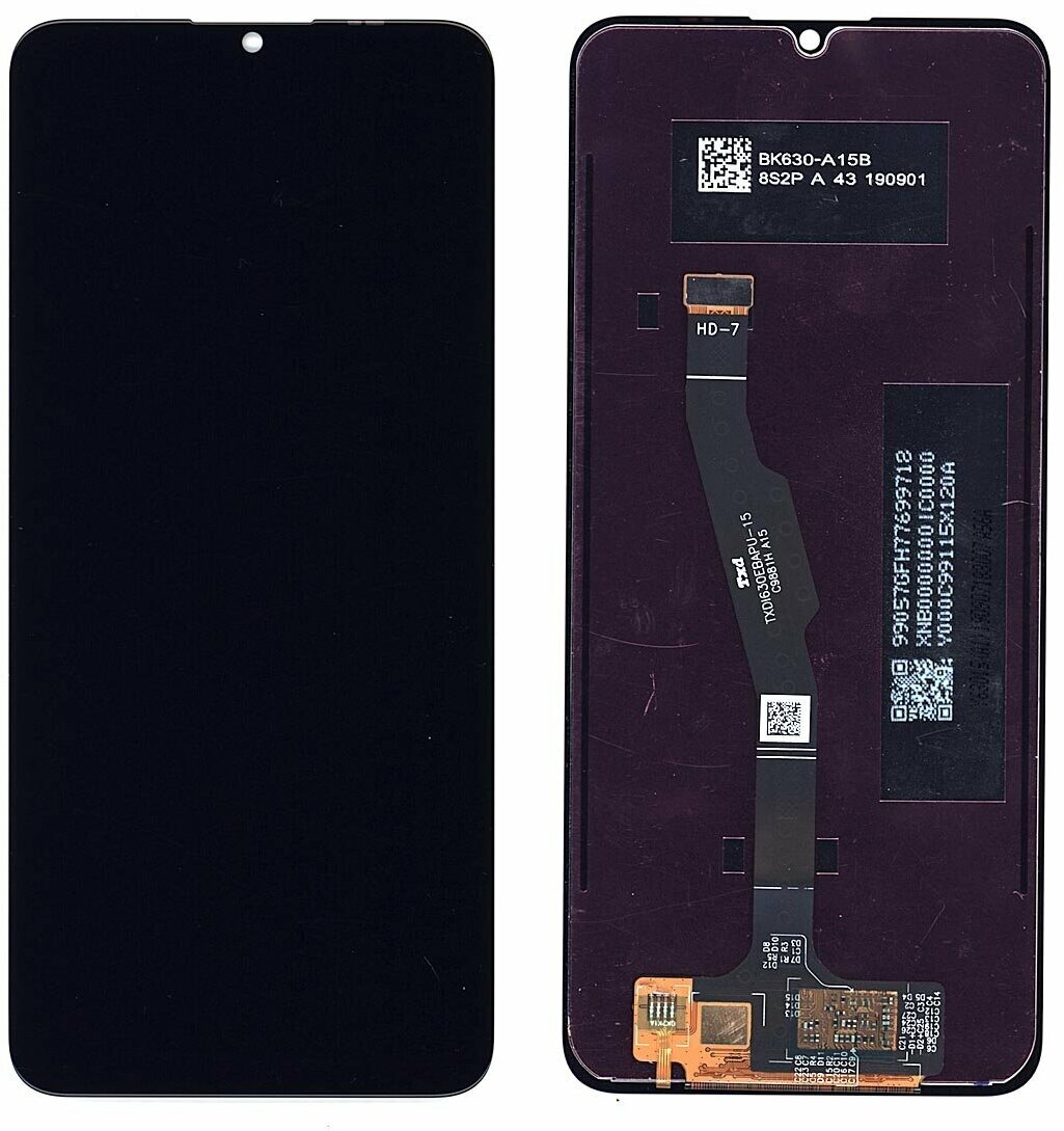 Дисплей (модуль) для Huawei Honor 9A в сборе с тачскрином черный