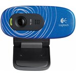 Веб-камера Logitech HD Webcam C270 - изображение