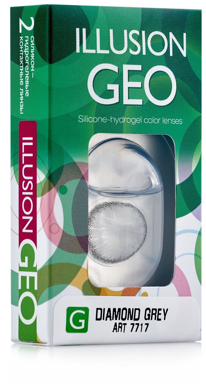 ILLUSION цветные контактные линзы Geo (2 шт.) 8.6 -1 Diamond Grey