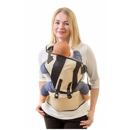 Хипсит со спинкой Синий