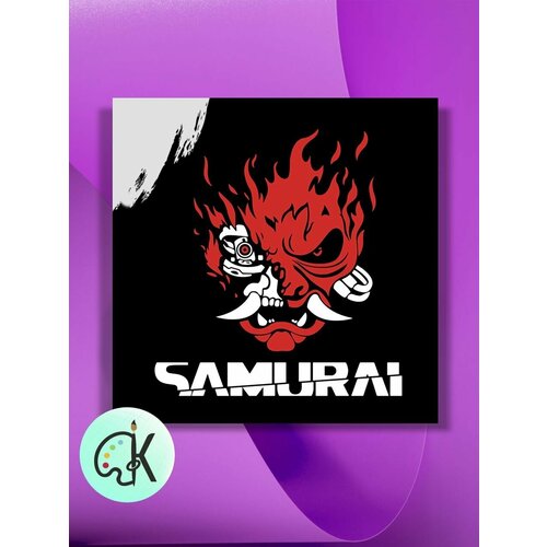 Картина по номерам на холсте Cyberpunk 2077 Samurai Logo, 40 х 40 см