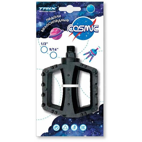 педали детские trix cosmic 1 2 pdtx82412cs Педали детские TRIX COSMIC 1/2 PDTX82412CS