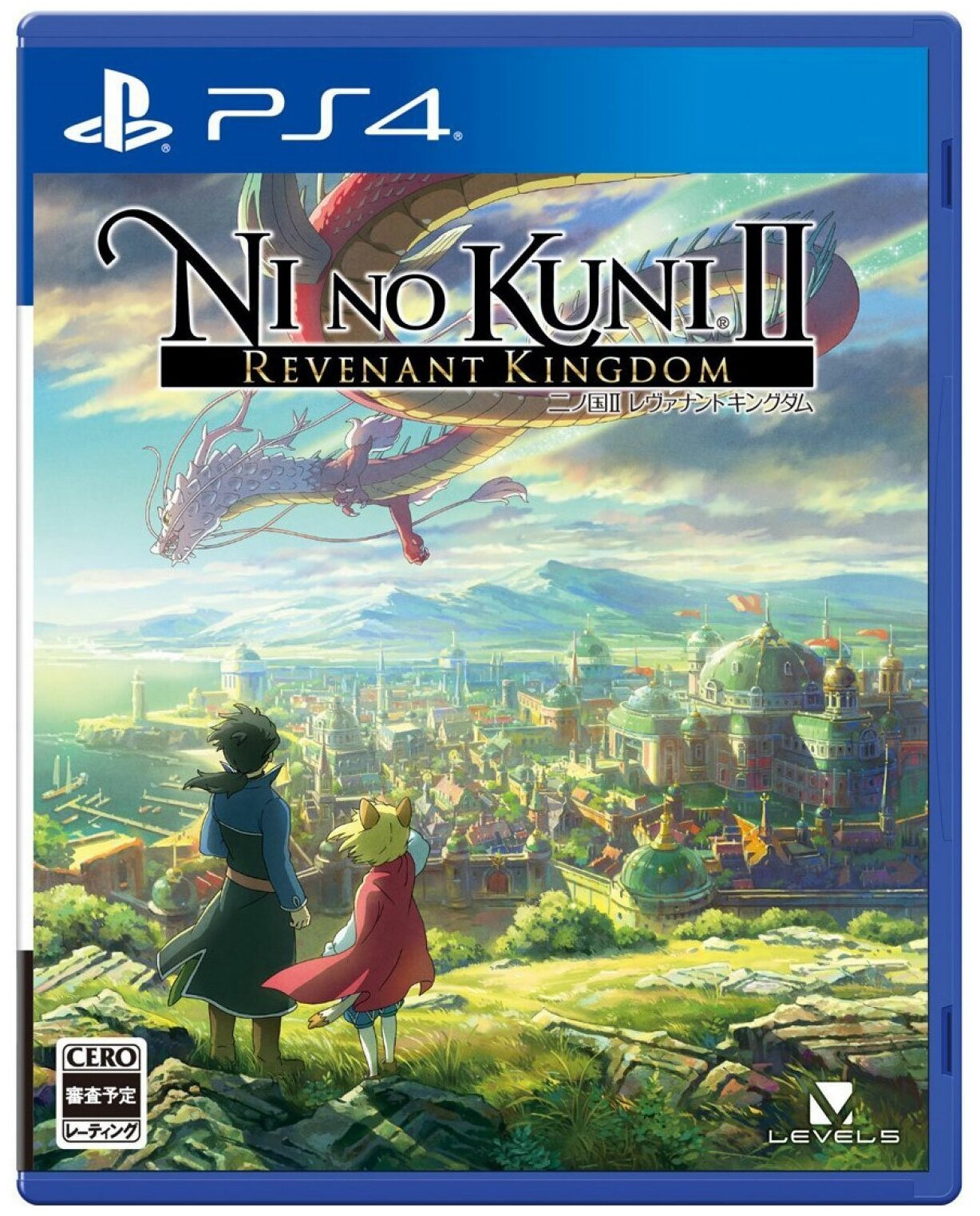 Игра Ni no Kuni II: Revenant Kingdom