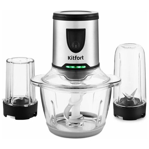 Измельчитель Kitfort КТ-3010 200 Вт серебристыйчерный 299000₽