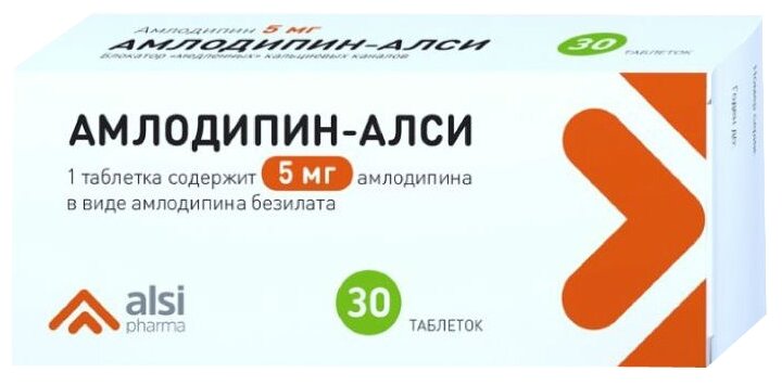 Амлодипин-АЛСИ таб., 5 мг, 30 шт.
