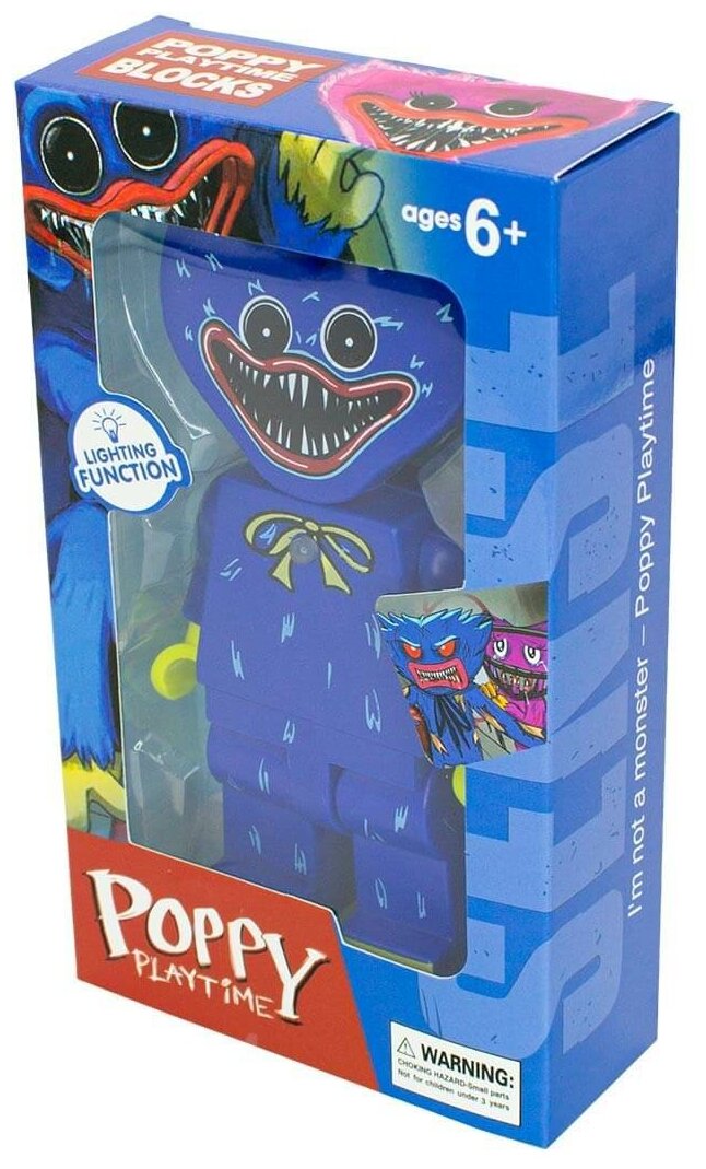 фото Хагги Вагги