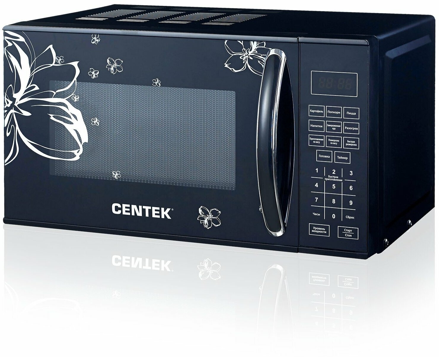 Микроволновая печь CENTEK CT-1579, черный