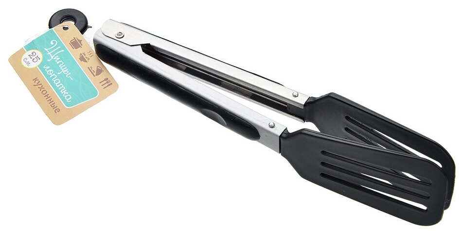 фото Щипцы-лопатка кухонные нейлон, нерж. сталь, 25см