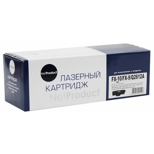 Картридж NetProduct (N-FX-10/9/Q2612A) для Canon i-Sensys MF4018/4120/4140/4150/4270, 2K лазерный картридж 7q fx 10 703 q2612a для canon fax l100 canon mf4010 и hp lj 1010 чёрный 2500 стр универсальный