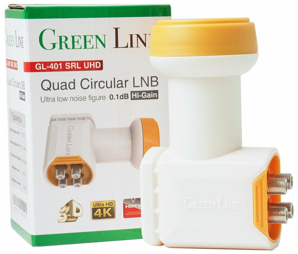 Конвертер Green Line GL-401 SRL UHD