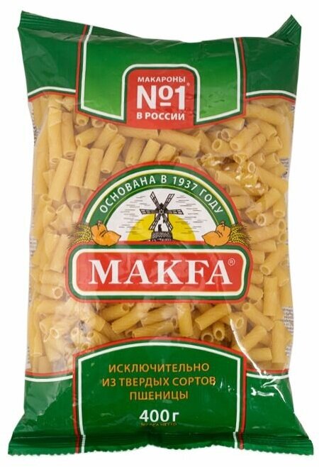 Макароны Makfa Рожки 450г - фото №6