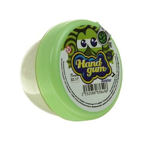 Жвачка для рук светящийся HandGum зелёный