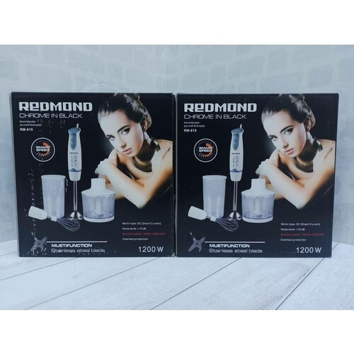 REDMOND Блендер ручной погружной 3 в 1 rm 819 239000₽