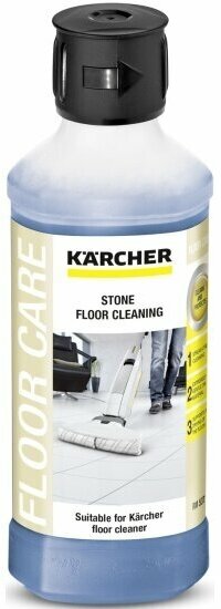 Средство для чистки каменного пола Karcher 6.295-943.0 RM 537, 0.5 кг