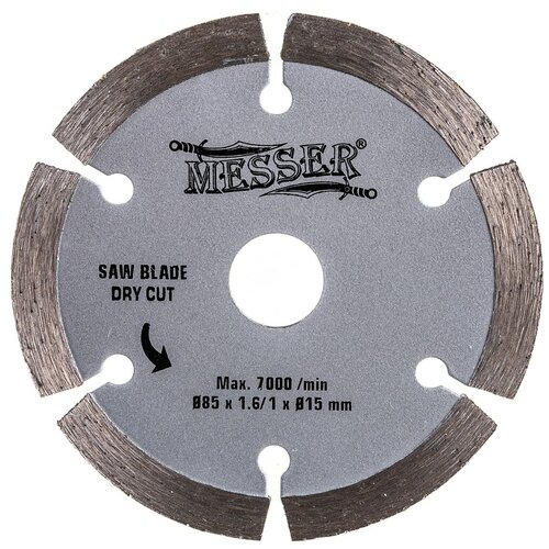 Диск 85х15х16х1 мм алмазный для циркулярной мини-пилы MESSER М200 макс 7000 обмин сухой рез 607₽
