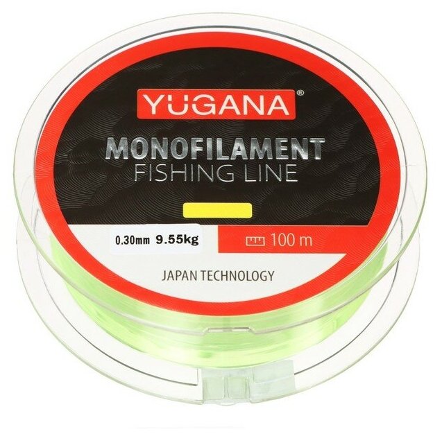 Леска монофильная YUGANA, Monolite yellow, 0.3 mm, 100 m