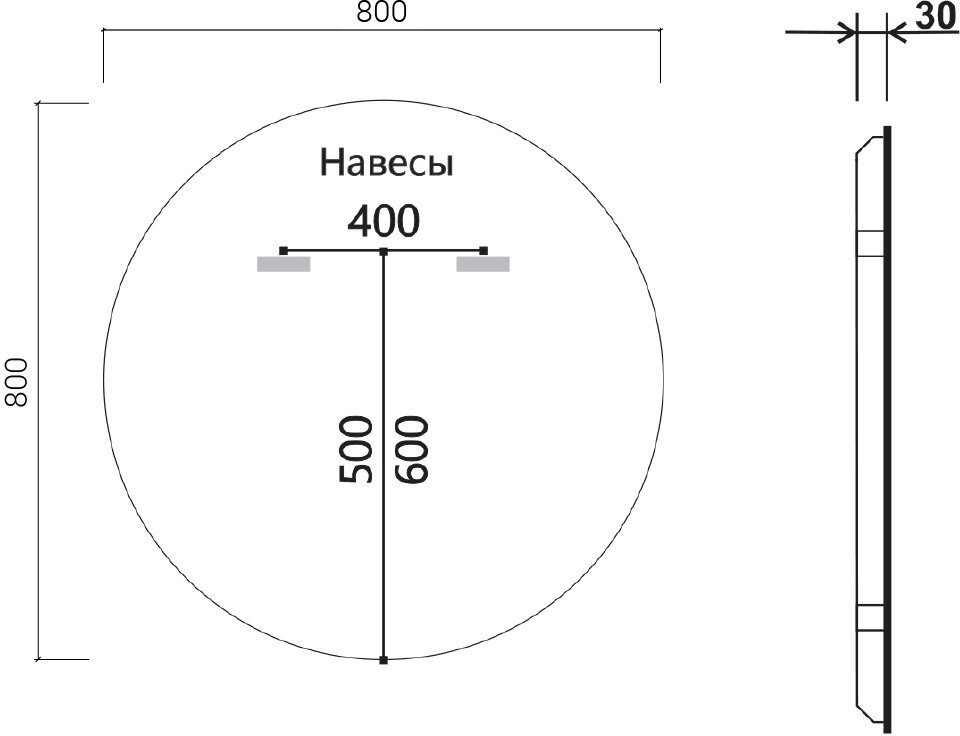 Зеркало LED Vincea VLM-3DE800-2 c сенсорным выключателем и диммером, с функцией антизапотевания