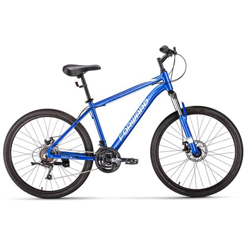 Горный (MTB) велосипед FORWARD Hardi 26 2.0 D FR (2023) синий/бежевый 18 (требует финальной сборки)