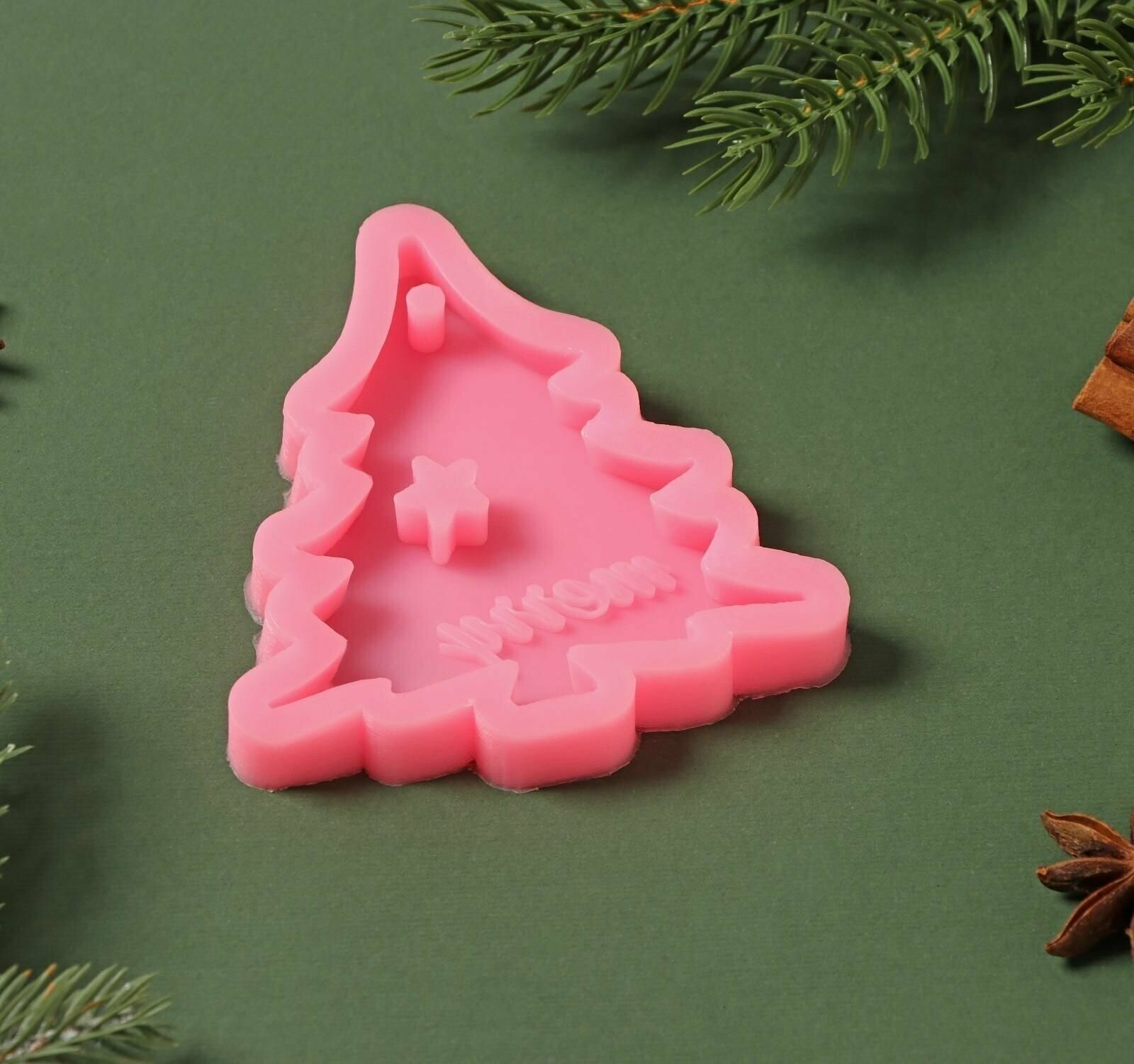 Силиконовый молд «Рождественская ёлка», 10×9,5×1 см, цвет розовый