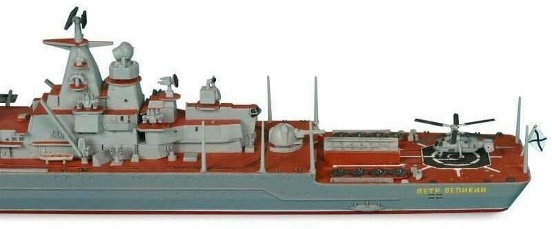 Сборная модель ZVEZDA Российский атомный ракетный крейсер “Петр Великий”, 1/700