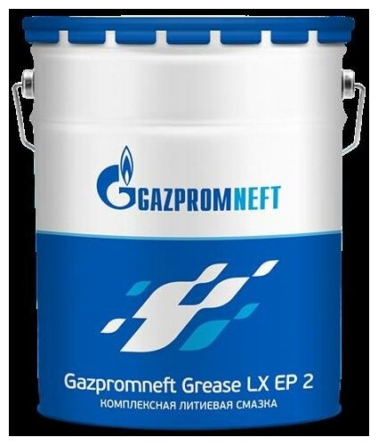 Смазка Gazpromneft Grease LX EP 2 (Ступичная смазка №158) 10л. (8кг)