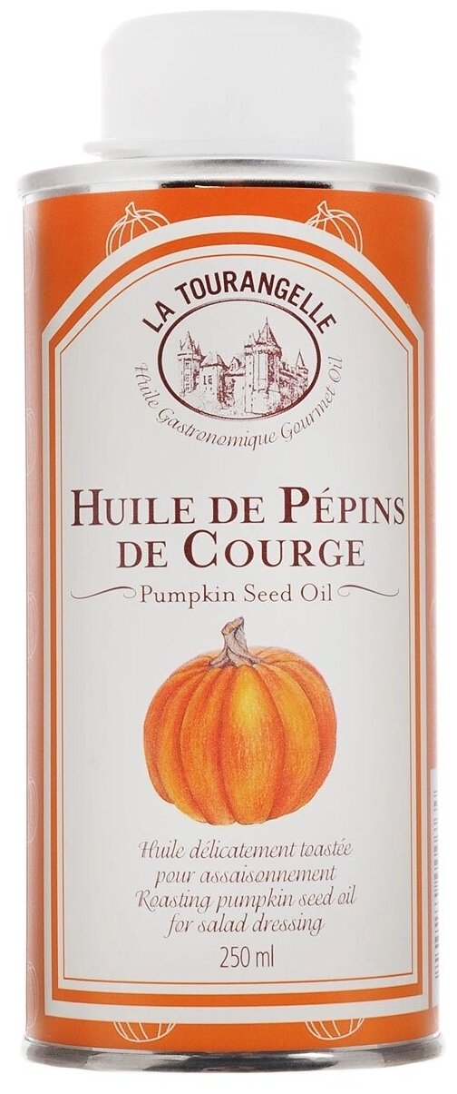 250 мл, La Tourangelle Pumpkin Seed Oil масло тыквенное