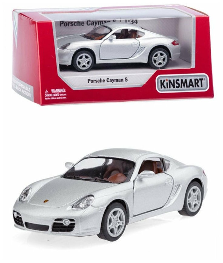 Машина инерционная Porsche Cayman S серебро металл Kinsmart