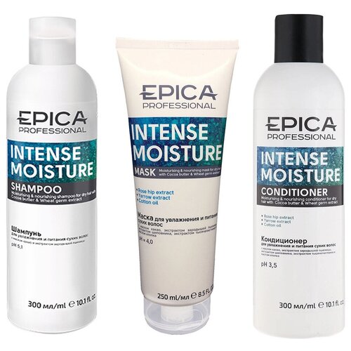 EPICA PROFESSIONAL Intense Moisture Набор для волос: Шампунь 300 мл + Кондиционер 300 мл + Маска 250 мл epica intense moisture conditioner кондиционер для увлажнения и питания сухих волос 300 мл