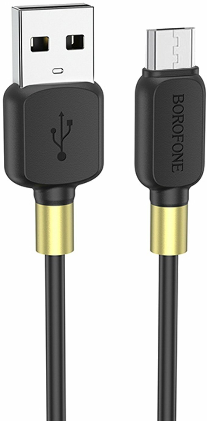 Дата-кабель USB универсальный MicroUSB Borofone BX59 Defender (черный)