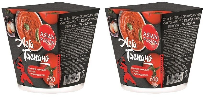 Томатный суп Гаспачо с морским гребешком Asian Fusion, 43 гр. - набор 2 шт.