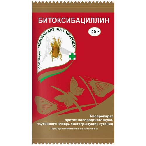 Зеленая Аптека Садовода Биопрепарат против колорадского жука, паутинного клеща Битоксибациллин, 20 г, 6уп. битоксибациллин зеленая аптека садовода от колорадского жука и других вредителей 20г