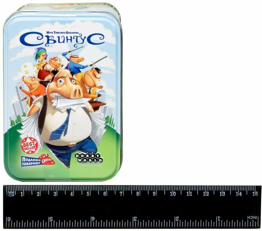 Настольные игры для детей Hobby World - фото №17