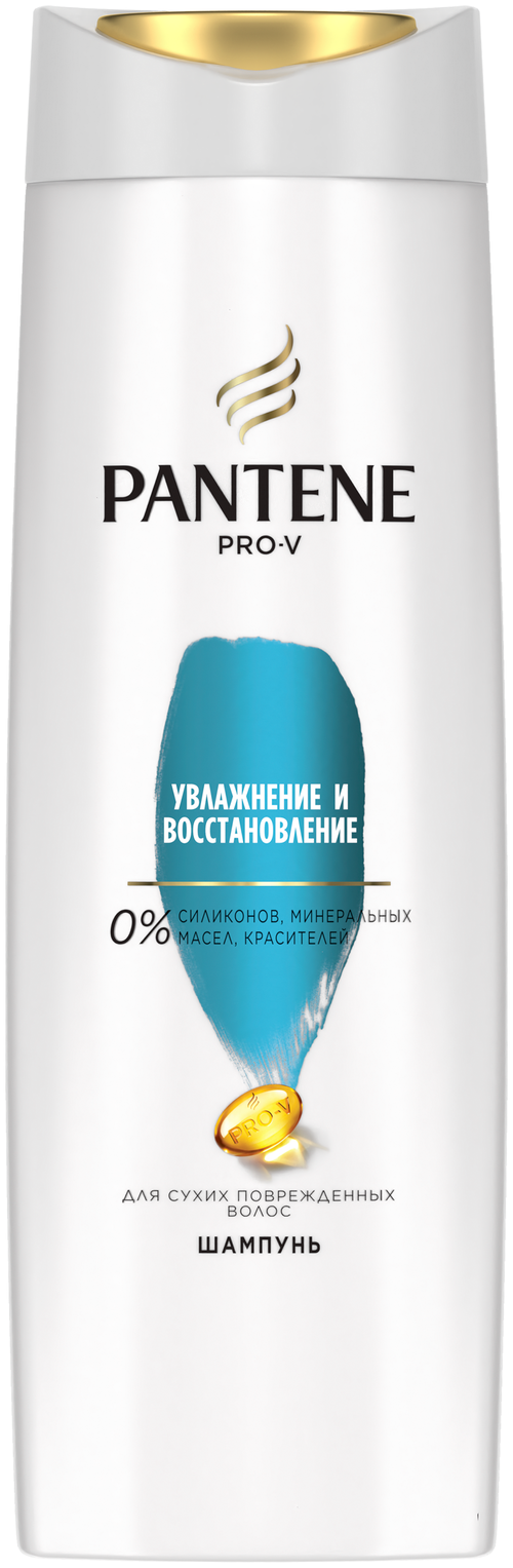 Pantene шампунь Увлажнение и восстановление для сухих и поврежденных волос, 400 мл